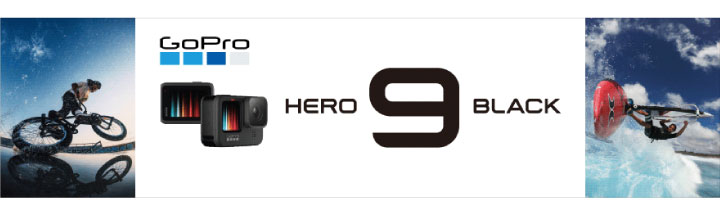 GoPro HERO 9 BLACK