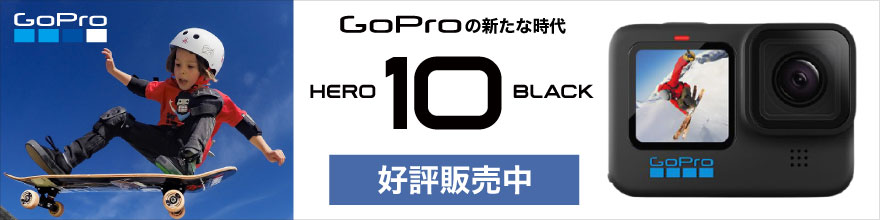 GoPro GoPro̐VȎ HERO 10 BLACK D]