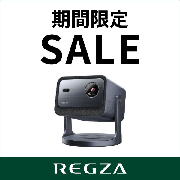 TVSREGZA ���邭�F�N�₩�ȉf�����������郌�[�U�[�v���W�F�N�^�[ RLC-V7R