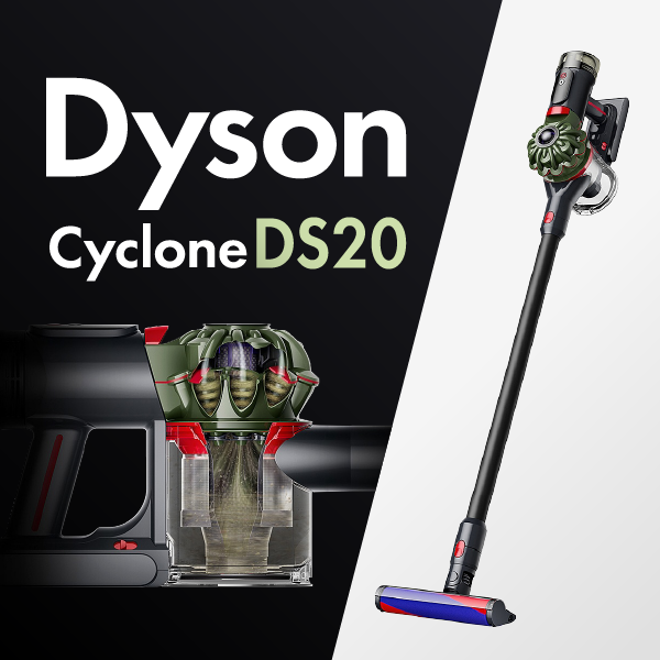 �_�C�\���@�c�������� Dyson Cyclone DS20 SV55FFBK �݌Ɍ���̓��ʉ��i