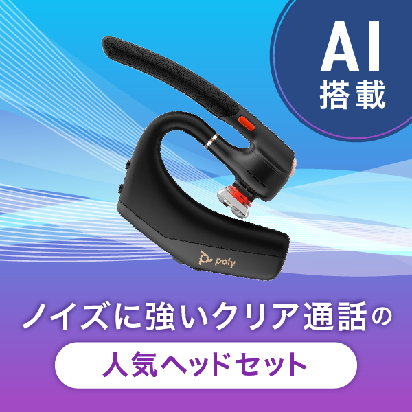 �o�n�k�x�w�b�h�Z�b�gPPVYG-LEG50RT PPVYG-5200RTL�̌�p���i