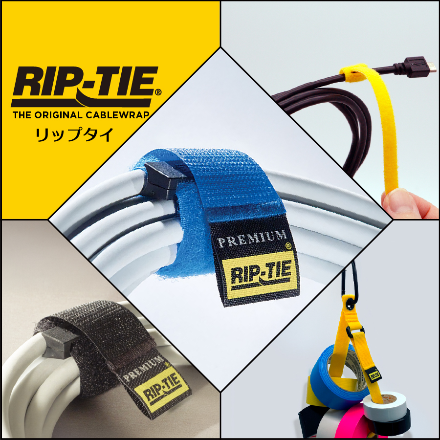 �P�[�u���E�e�[�v�ނ����ꂢ�ɂ܂Ƃ߂Ď��[�ɕ֗��IRIP-TIE�̃P�[�u�����b�v���W