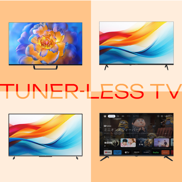 �X�}�[�g�@�\�t���`���[�i�[���X�e���r�̂������ߏ��i���W�B�V���v���݌v�Ŗ@�l���p�ɍœK�I