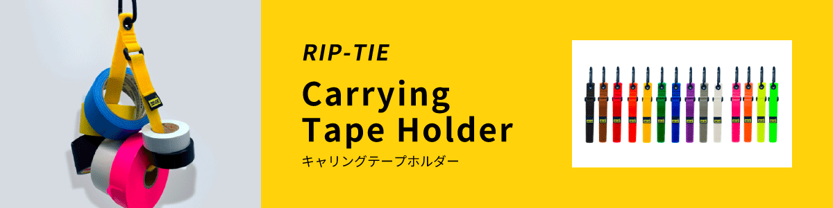 RIP-TIE Carrying Tape Holder �L�������O�e�[�v�z���_�[