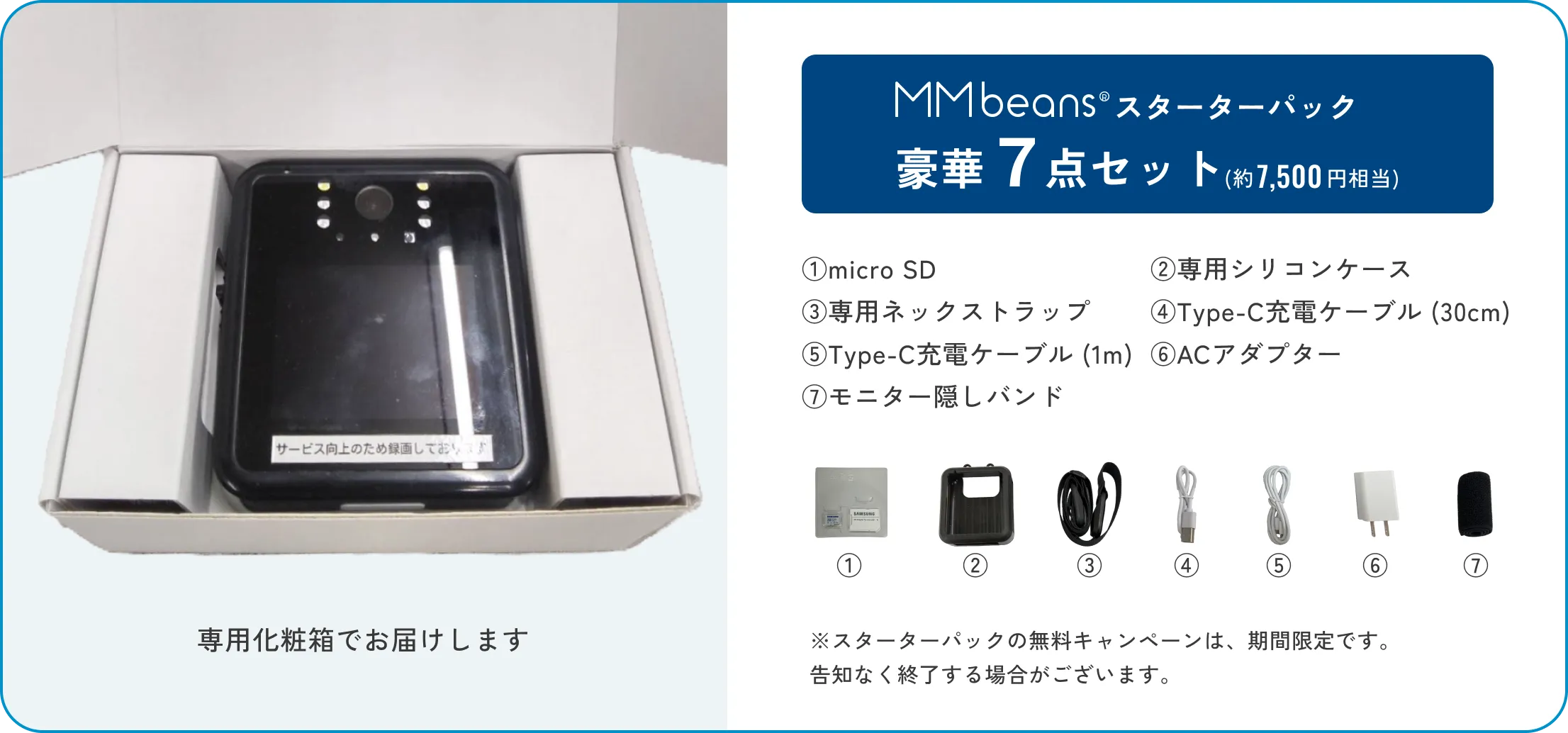 �Z�b�g�̉摜