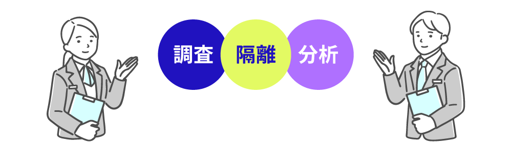 �����E�u���E���͂��w���c�ƒS���̃C���X�g