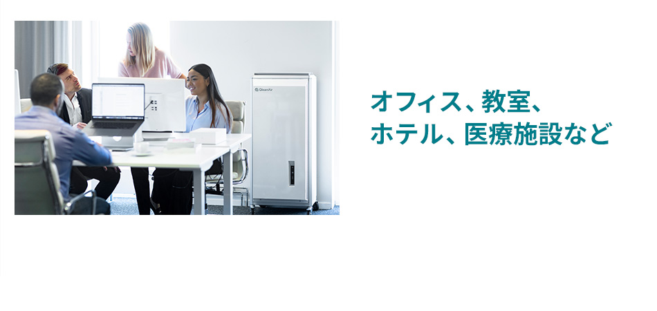 ���Ȃ�ő�R�����Ԃ̐��i�������ݒu�\�B�ڂ����͕��Љc�ƒS���҂܂ł��₢���킹���������B